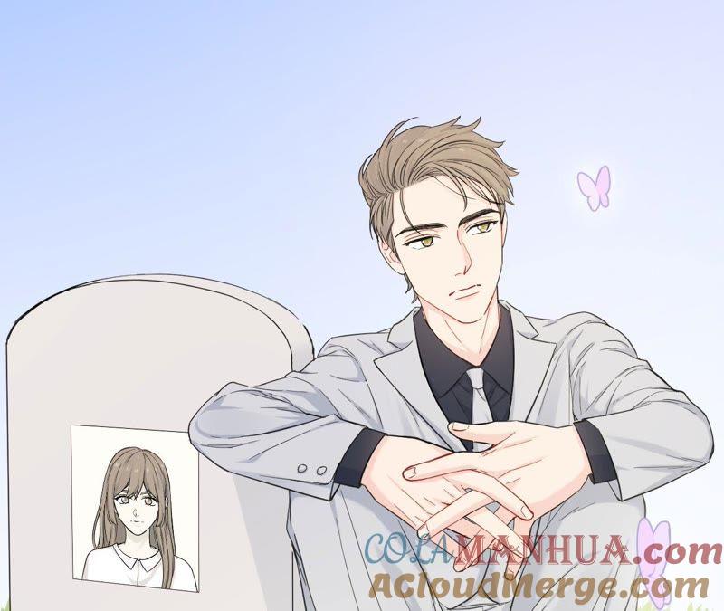 在座的都是废物 第98话 无法抵挡的魅力 第17页