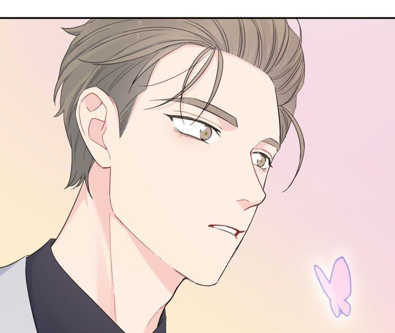 在座的都是废物 第98话 无法抵挡的魅力 第23页