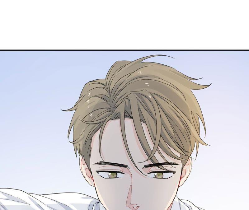 在座的都是废物 第98话 无法抵挡的魅力 第78页