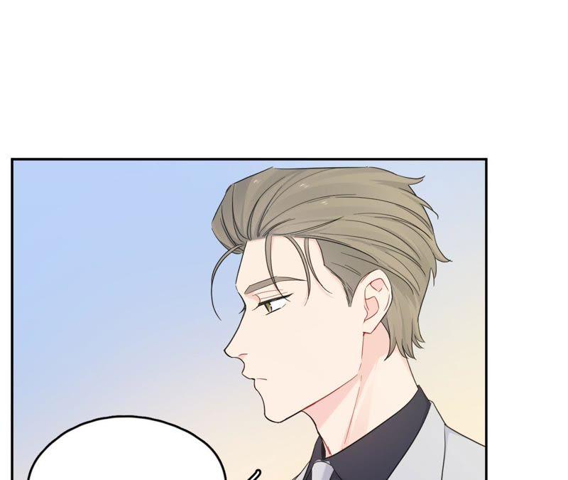 在座的都是废物 第98话 无法抵挡的魅力 第8页