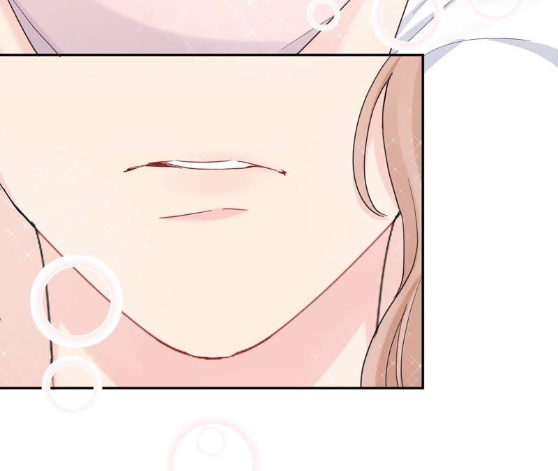 在座的都是废物 第98话 无法抵挡的魅力 第84页