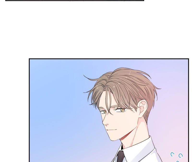 在座的都是废物 第98话 无法抵挡的魅力 第98页