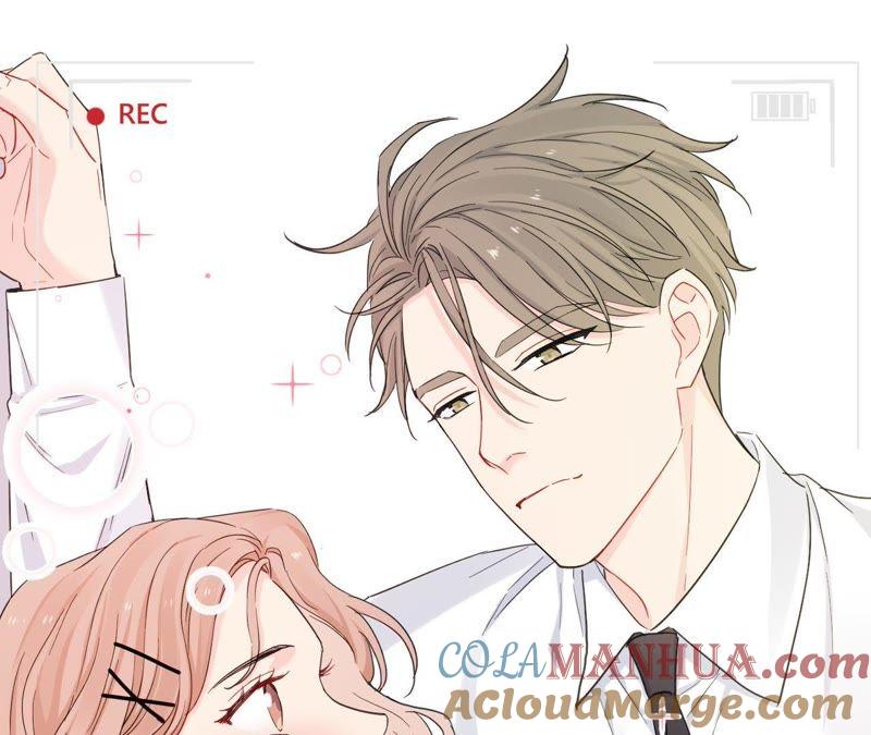 在座的都是废物 第98话 无法抵挡的魅力 第89页