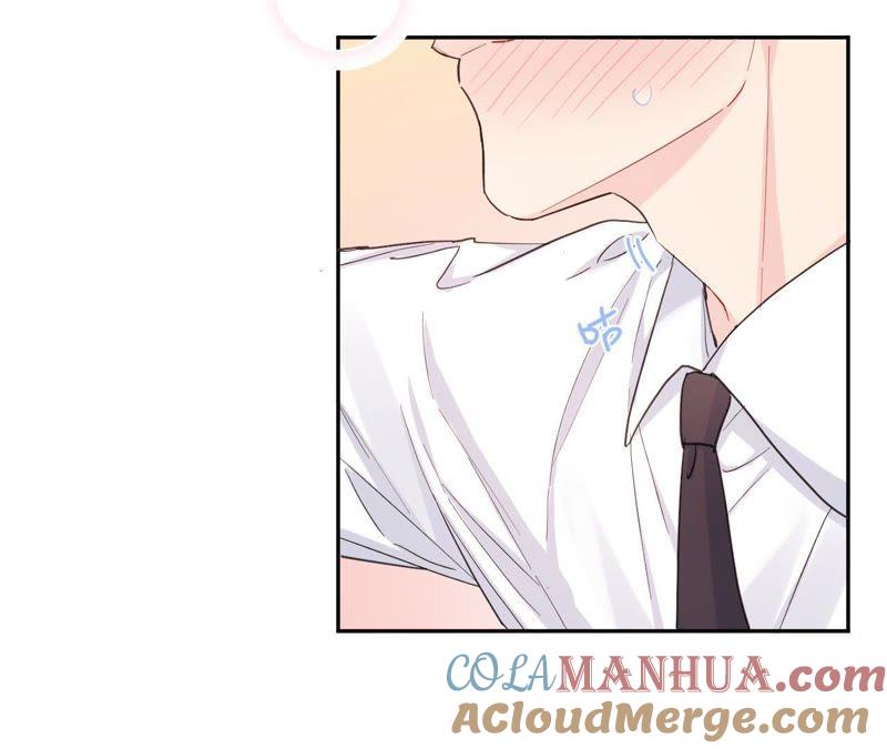 在座的都是废物 第98话 无法抵挡的魅力 第85页