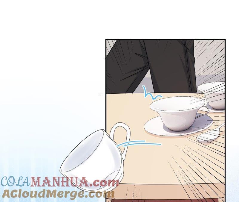 在座的都是废物 第99话 幕后男人 第89页