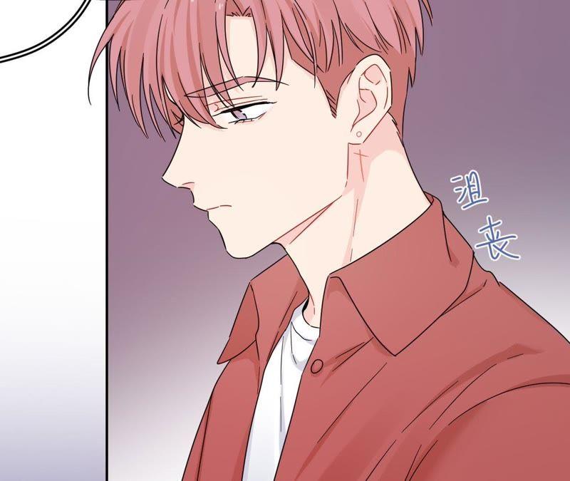 在座的都是废物 第99话 幕后男人 第128页