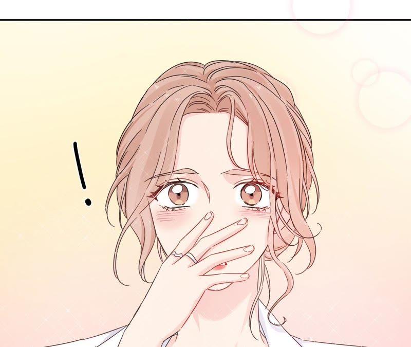 在座的都是废物 第100话 最终的结局 第87页