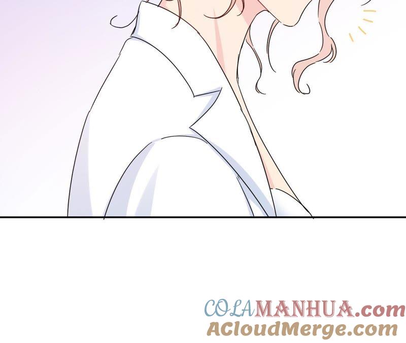 在座的都是废物 第100话 最终的结局 第80页
