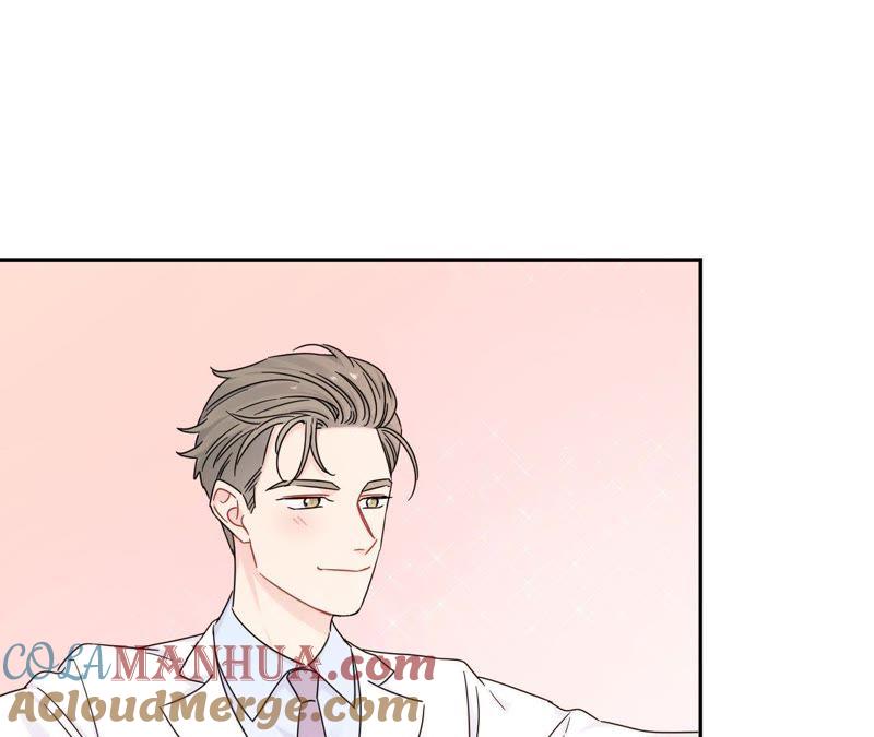 在座的都是废物 第100话 最终的结局 第108页