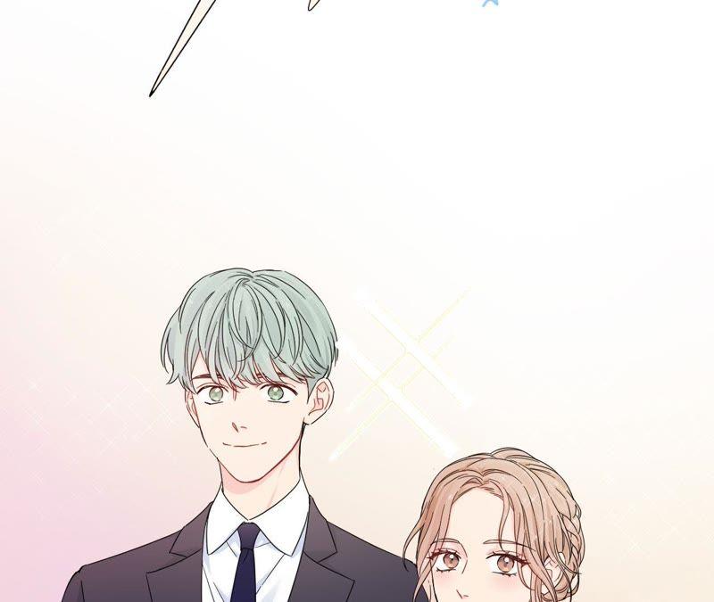在座的都是废物 第100话 最终的结局 第7页