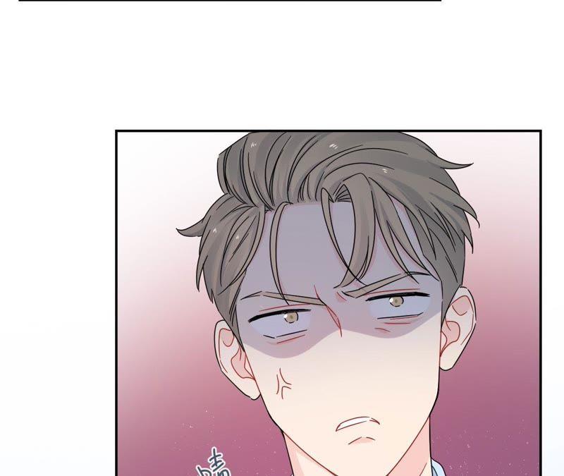 在座的都是废物 第100话 最终的结局 第53页