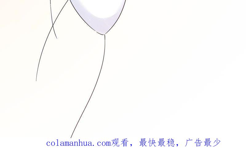 在座的都是废物 第100话 最终的结局 第126页