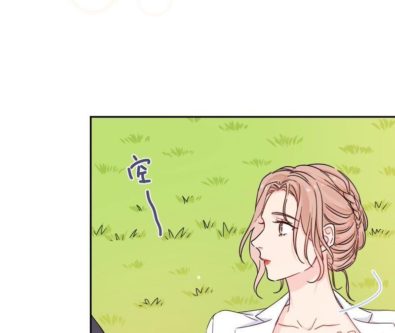 在座的都是废物 第100话 最终的结局 第75页