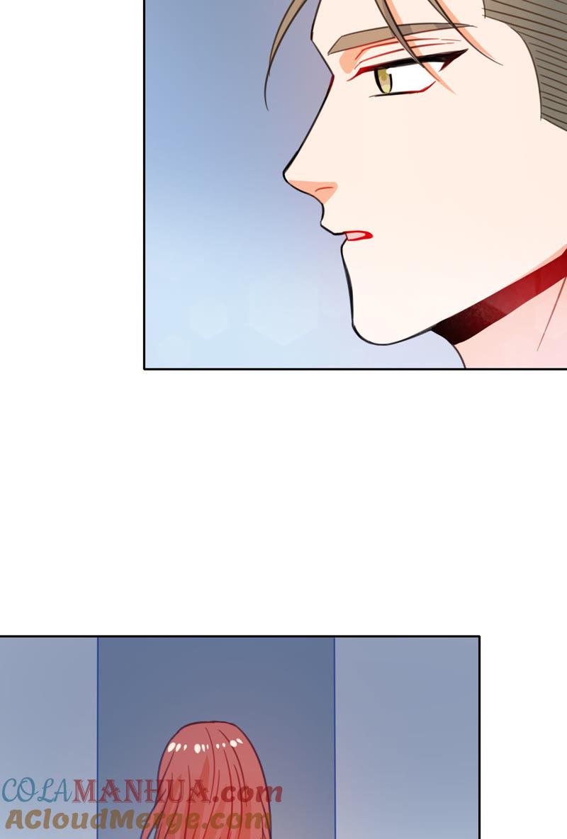 在座的都是废物 第7话 梅里T台秀 第34页