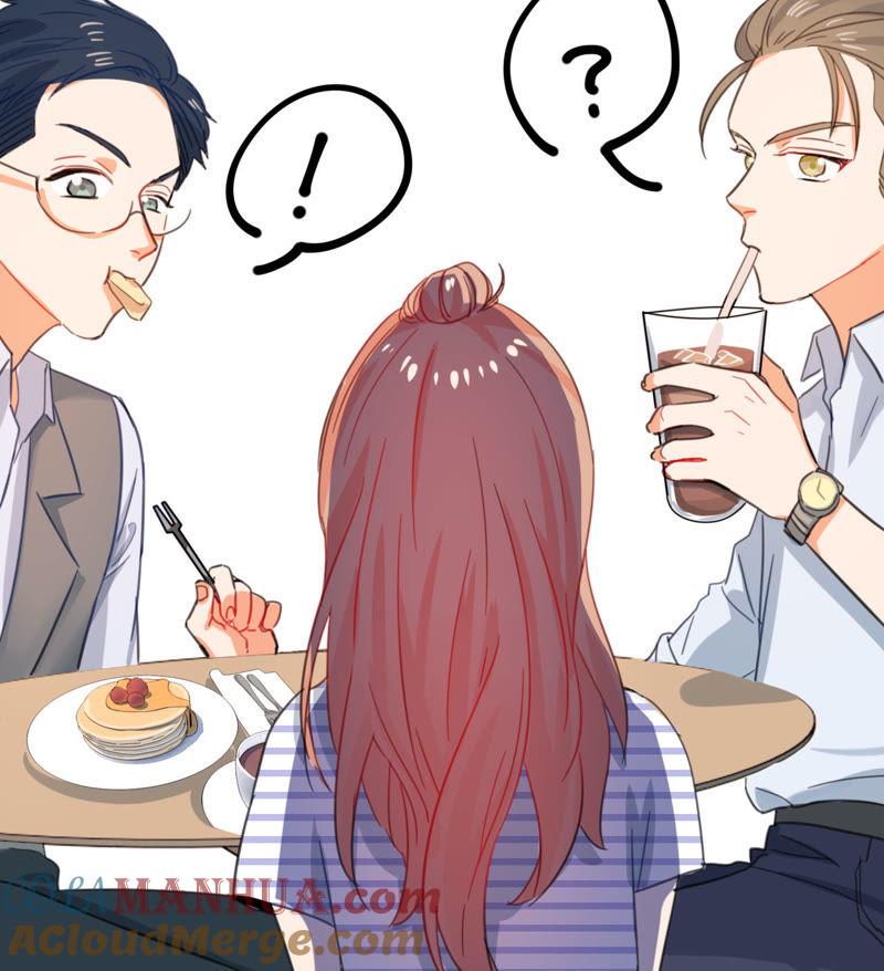 在座的都是废物 第8话 天畅登场！ 第69页