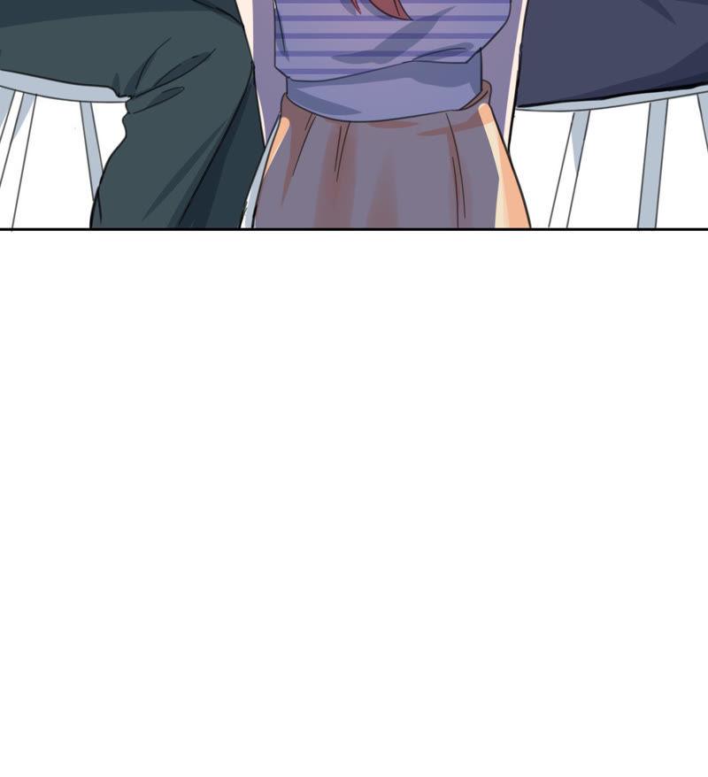 在座的都是废物 第8话 天畅登场！ 第70页