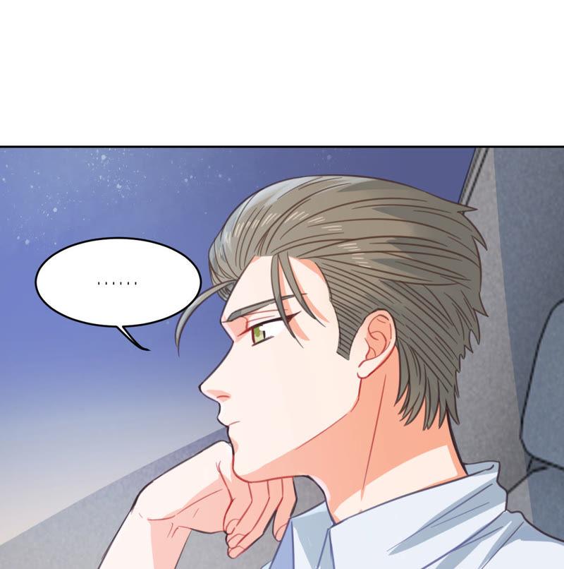 在座的都是废物 第9话 我与你相遇 第53页