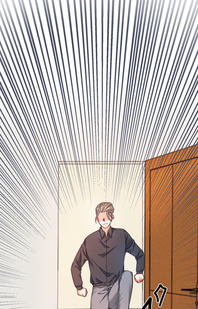 在座的都是废物 第11话 新的改造对象登场 第57页