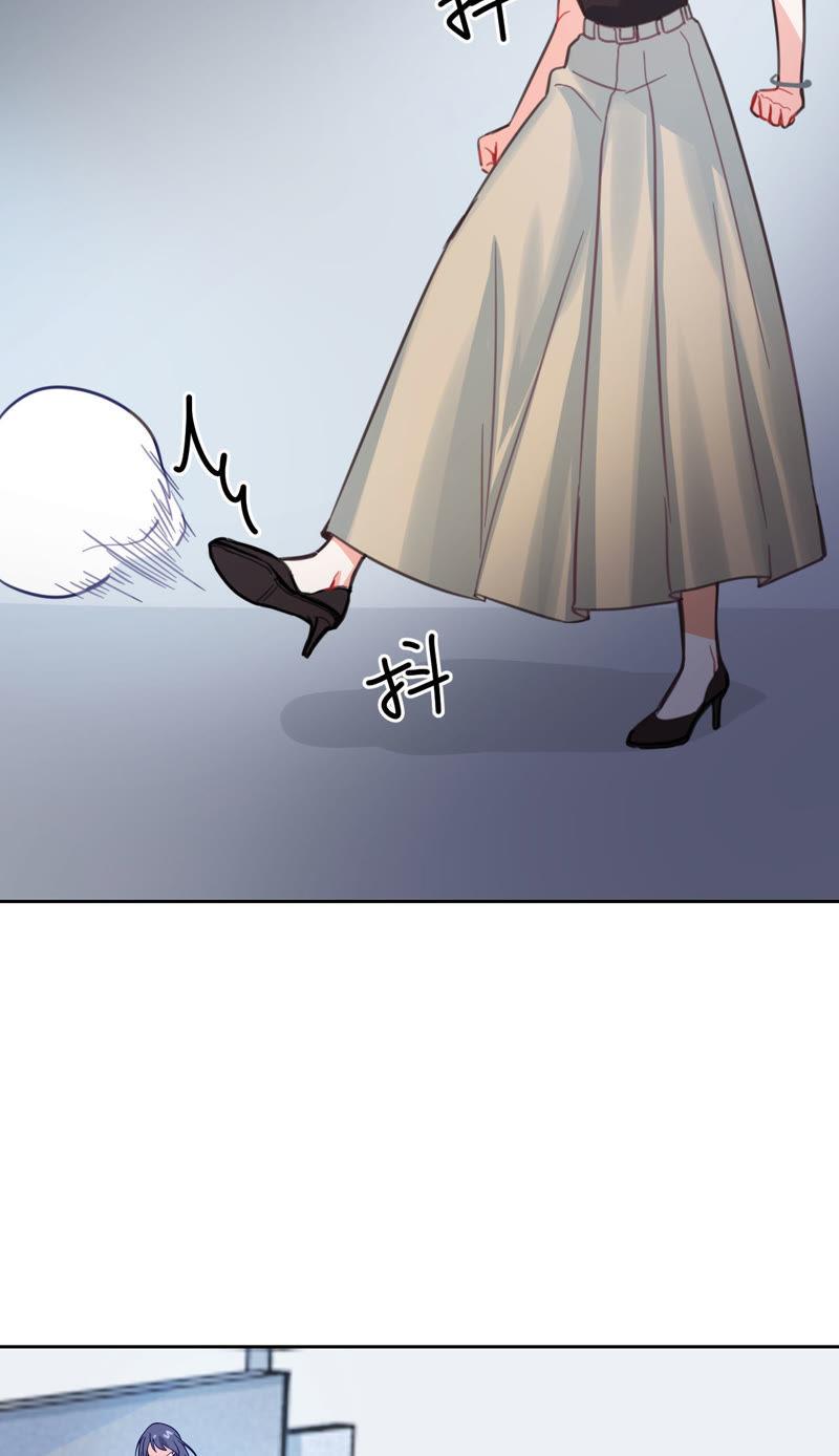 在座的都是废物 第12话 痛苦的童年 第18页