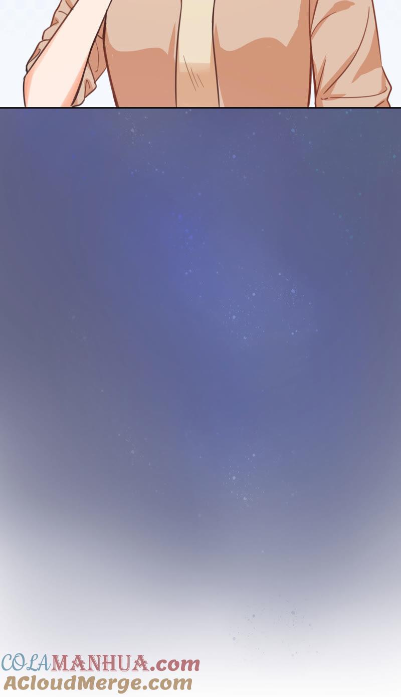 在座的都是废物 第13话 回忆里的你 第37页