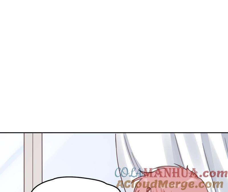 在座的都是废物 第19话 明星意识 第37页