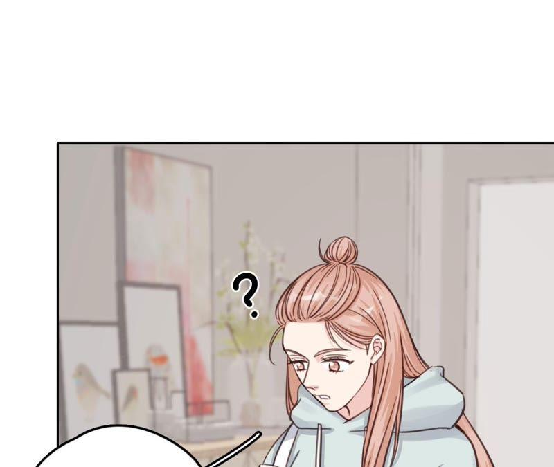 在座的都是废物 第19话 明星意识 第35页