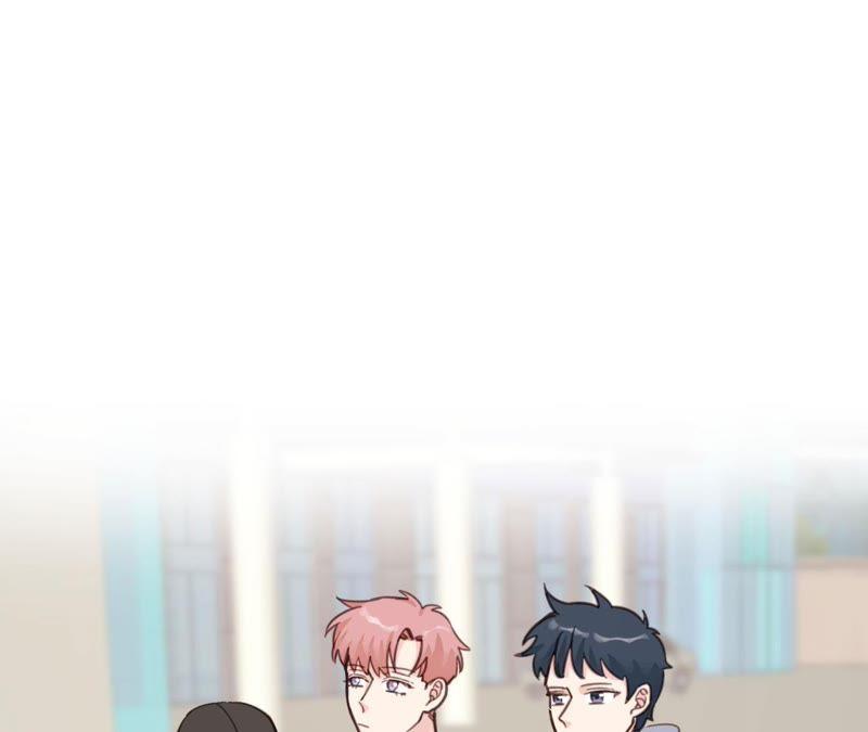 在座的都是废物 第19话 明星意识 第45页