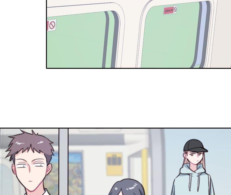 在座的都是废物 第20话 谁还谈梦想？ 第90页