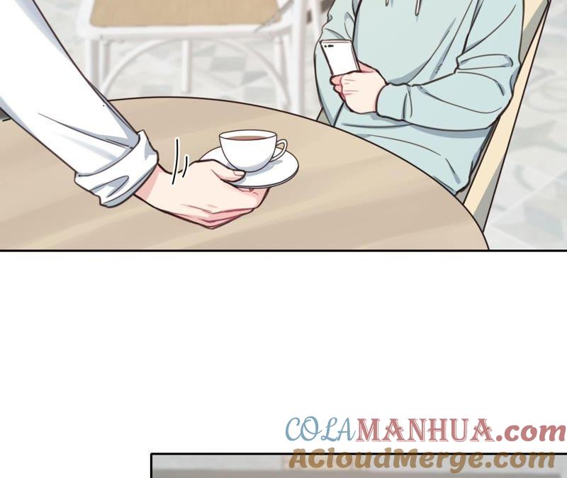 在座的都是废物 第20话 谁还谈梦想？ 第17页