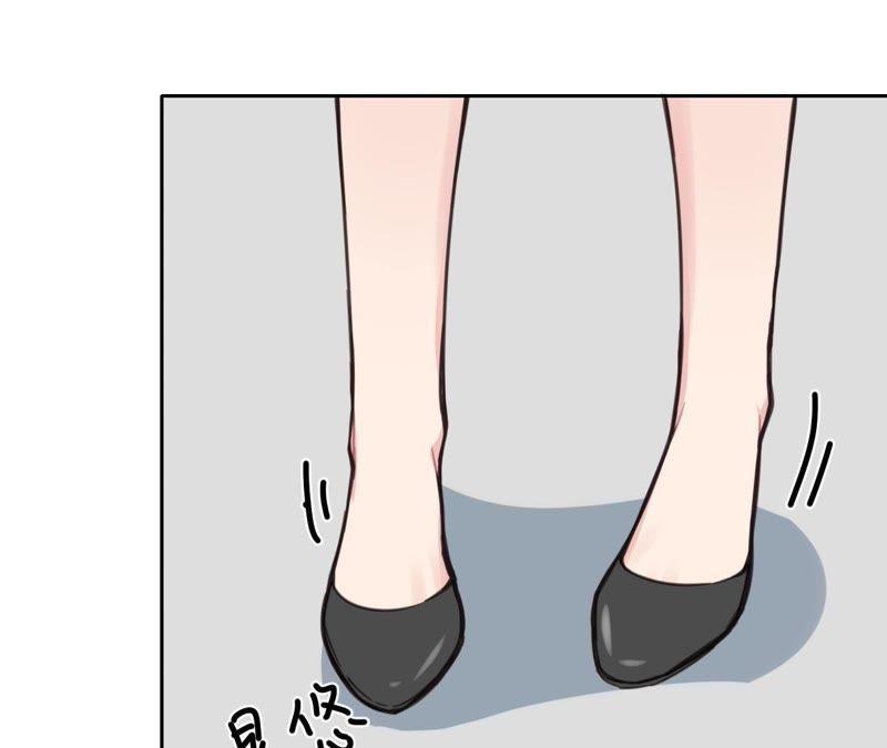 在座的都是废物 第20话 谁还谈梦想？ 第96页
