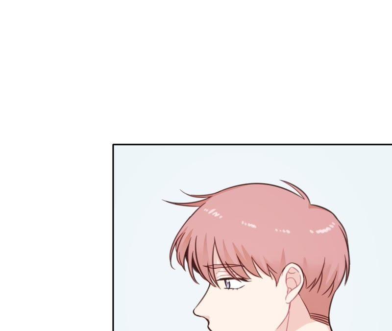 在座的都是废物 第20话 谁还谈梦想？ 第79页