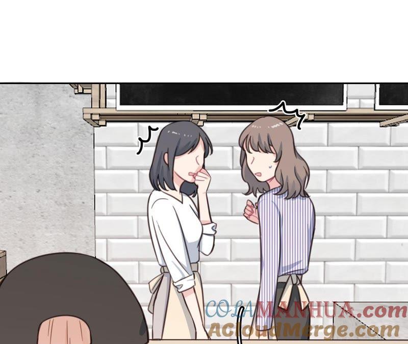 在座的都是废物 第20话 谁还谈梦想？ 第65页