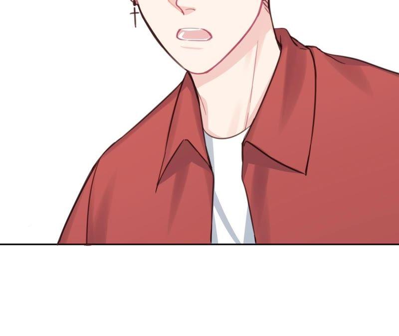 在座的都是废物 第20话 谁还谈梦想？ 第74页