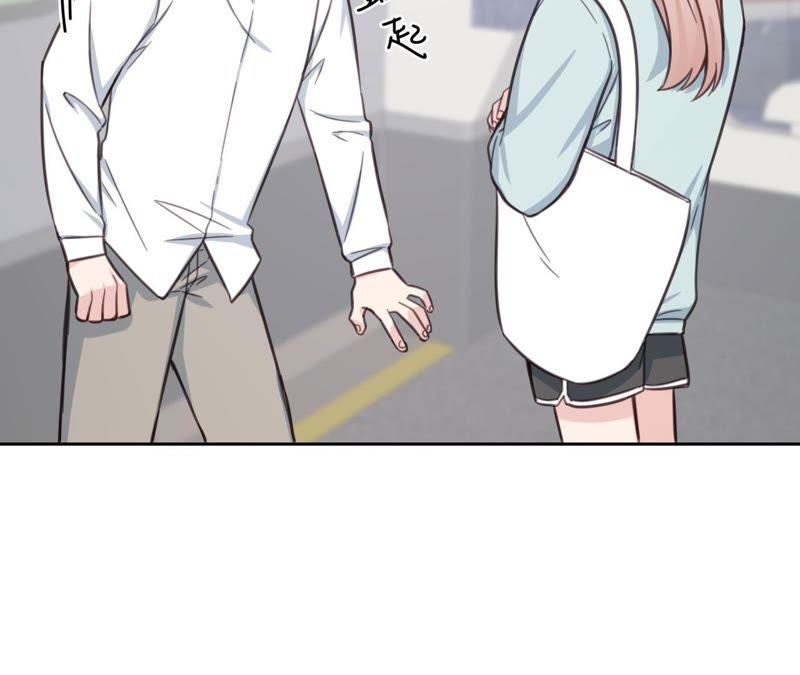 在座的都是废物 第21话 你是我的许小姐 第15页