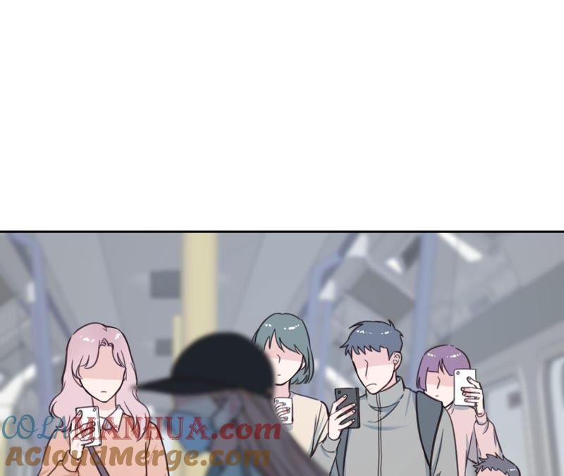 在座的都是废物 第21话 你是我的许小姐 第4页
