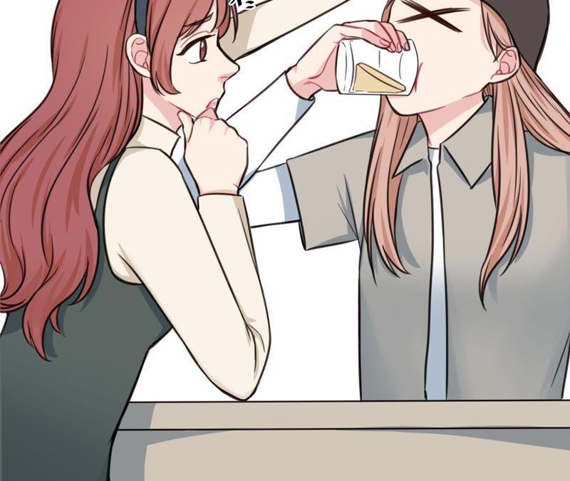 在座的都是废物 第22话 靠近空哥的机会 第100页