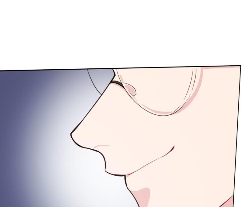 在座的都是废物 第22话 靠近空哥的机会 第40页