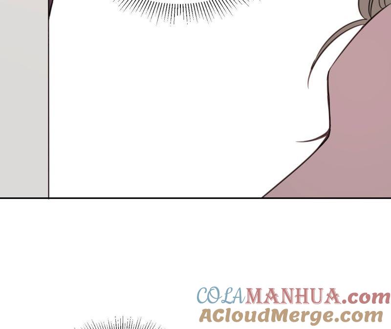 在座的都是废物 第22话 靠近空哥的机会 第77页