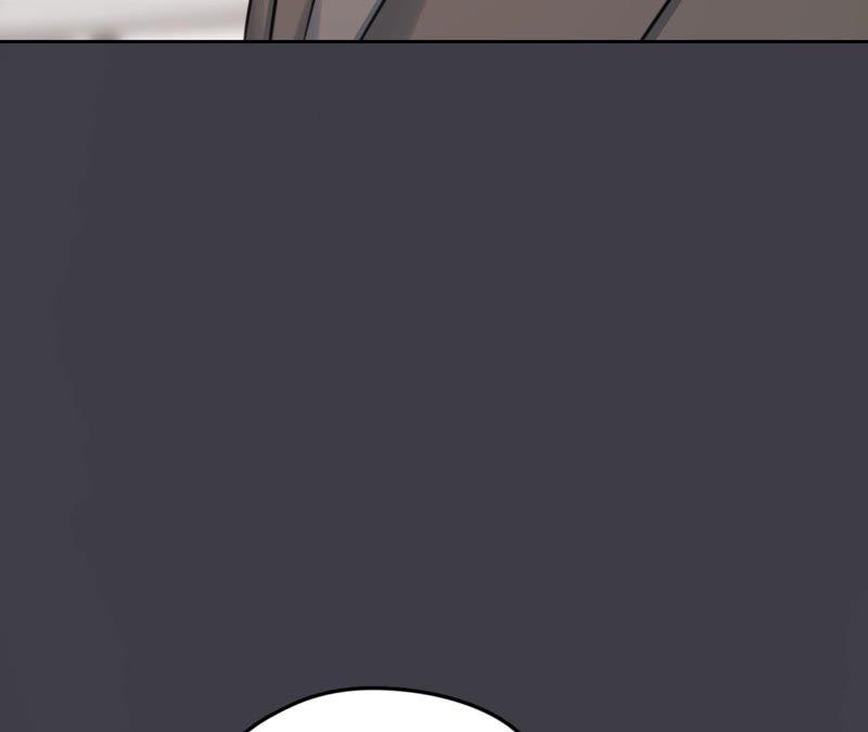 在座的都是废物 第22话 靠近空哥的机会 第11页