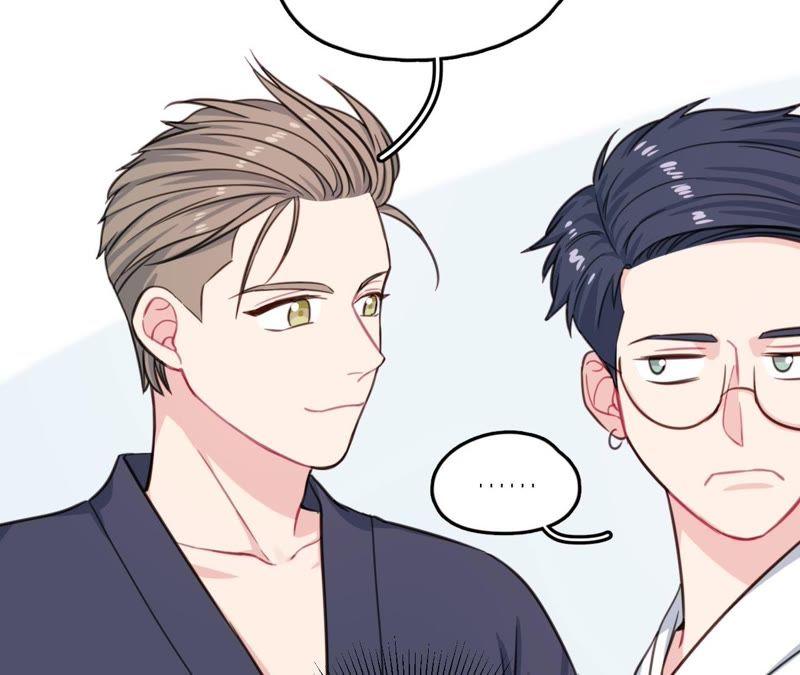 在座的都是废物 第23话 乞讨的山哥 第76页
