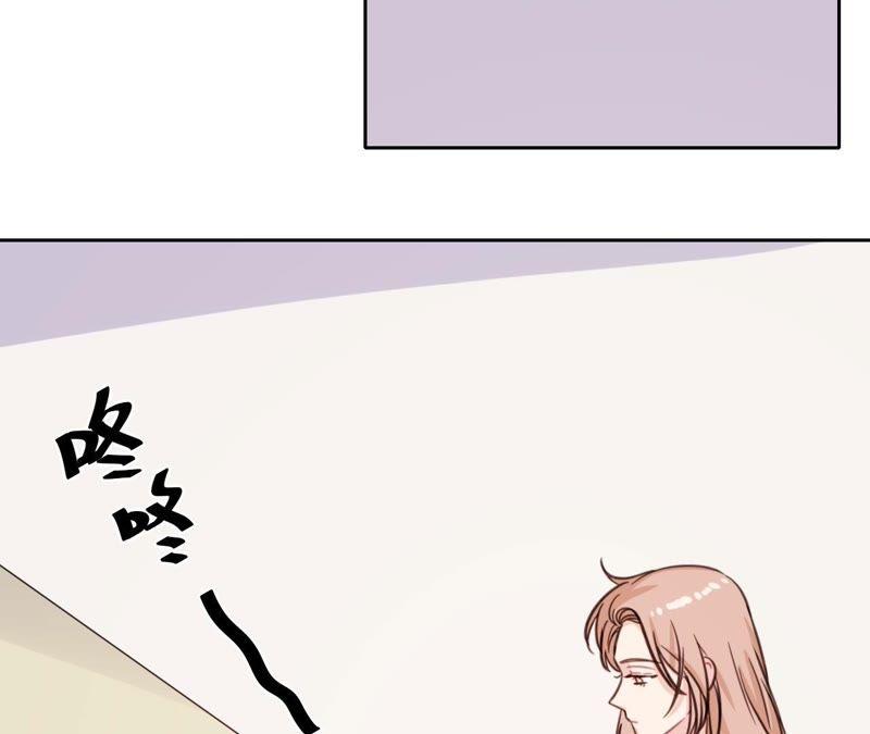 在座的都是废物 第24话 魔鬼训练中！ 第95页