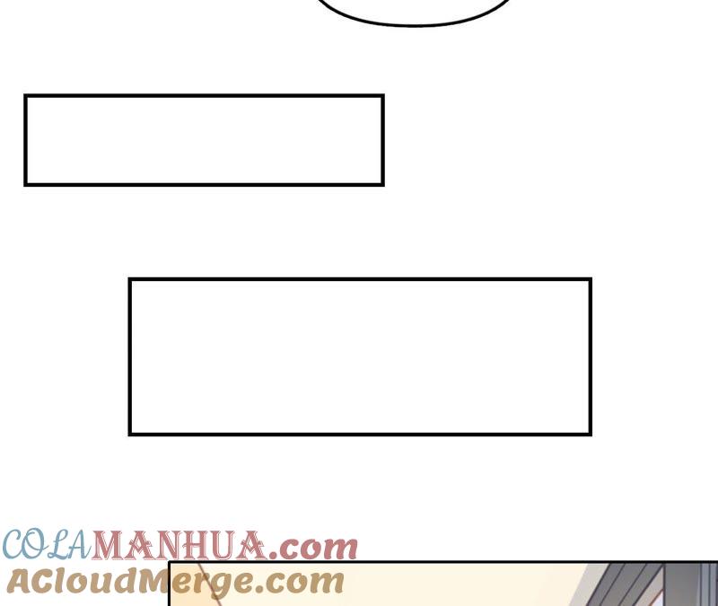 在座的都是废物 第25话 妹妹是被害死的！ 第63页