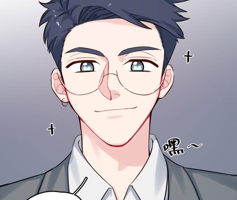 在座的都是废物 第25话 妹妹是被害死的！ 第28页