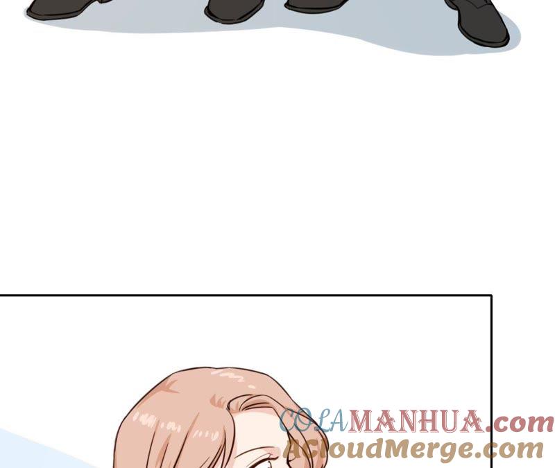 在座的都是废物 第25话 妹妹是被害死的！ 第3页