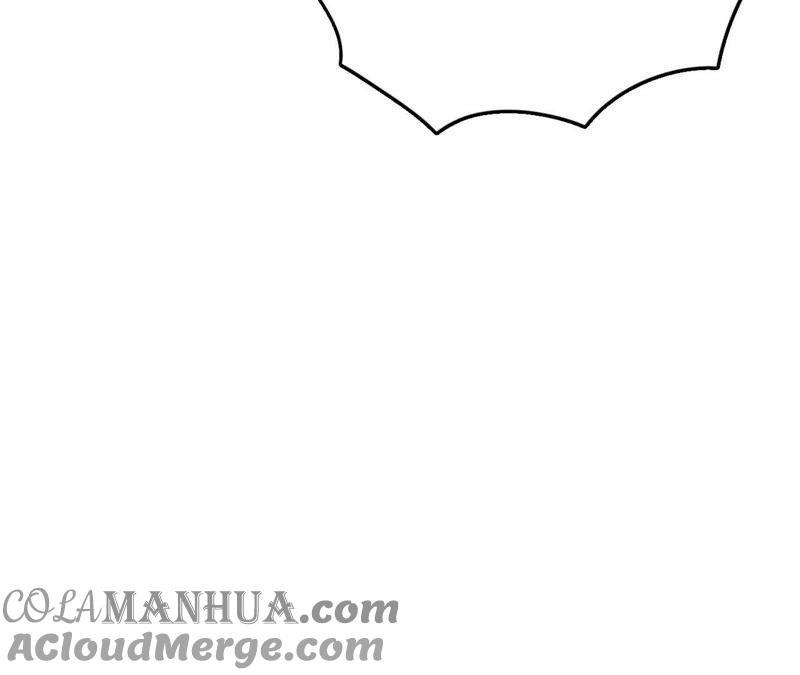在座的都是废物 第25话 妹妹是被害死的！ 第43页