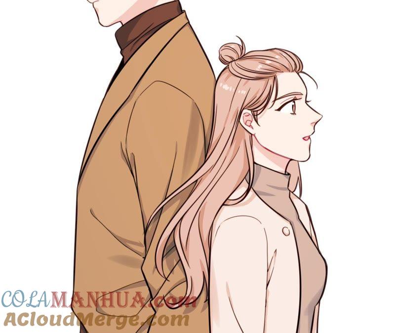 在座的都是废物 第25话 妹妹是被害死的！ 第67页