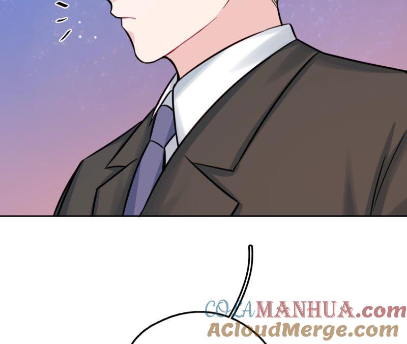 在座的都是废物 第26话 天国的妹妹 第105页