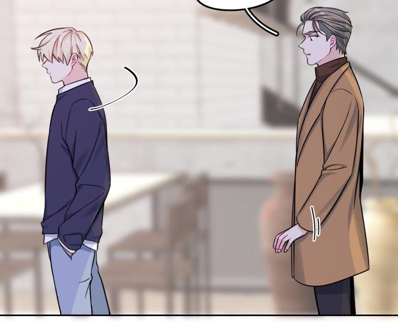 在座的都是废物 第26话 天国的妹妹 第19页