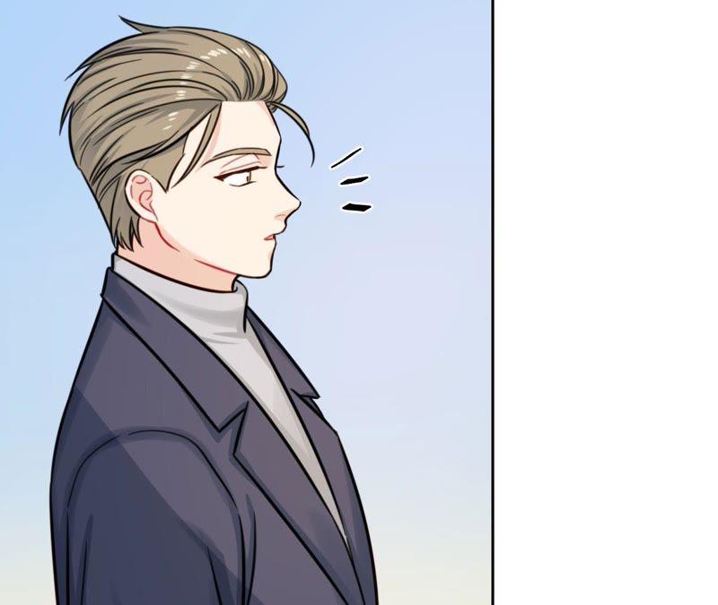 在座的都是废物 第26话 天国的妹妹 第91页