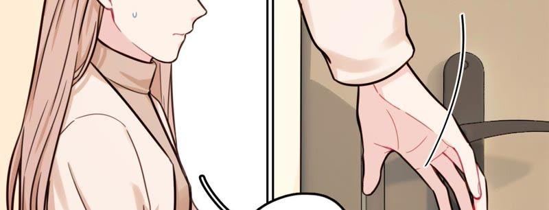 在座的都是废物 第26话 天国的妹妹 第48页